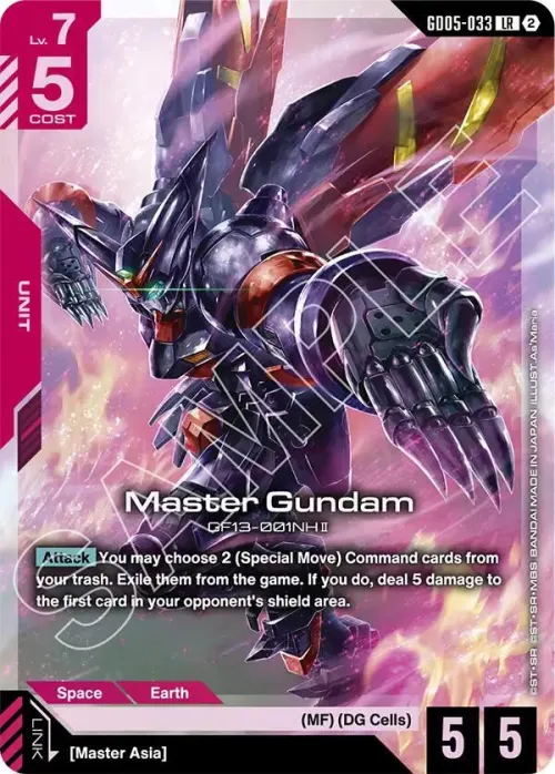 Master Gundam - Holo