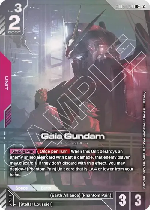 Gaia Gundam - Lr Plus