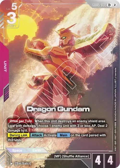 Dragon Gundam - R Plus