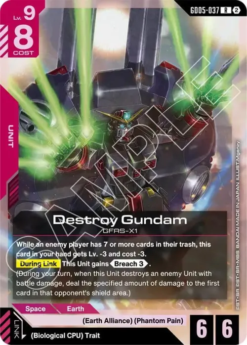 Destroy Gundam - Holo