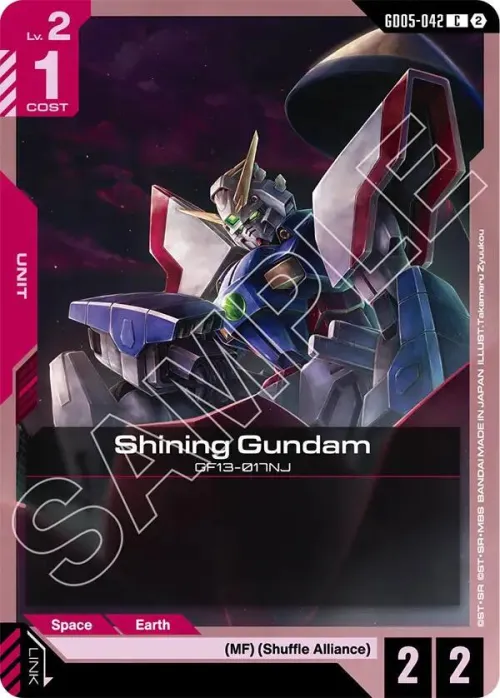 Shining Gundam