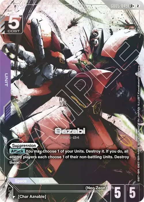 Sazabi - Lr Plus