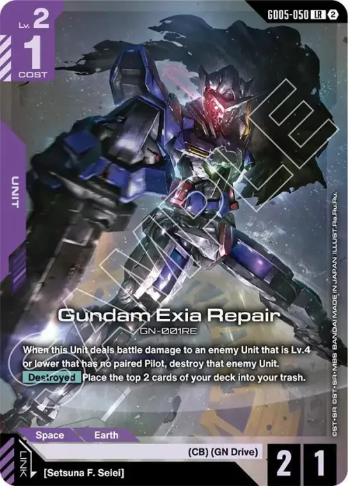 Gundam Exia Repair - Holo
