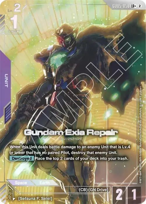 Gundam Exia Repair - Lr Plus