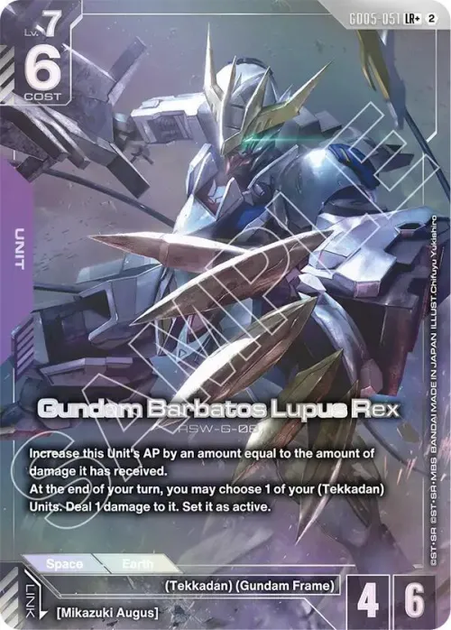 Gundam Barbatos Lupus Rex - Lr Plus