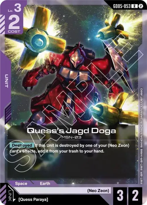 Quess's Jagd Doga - Holo