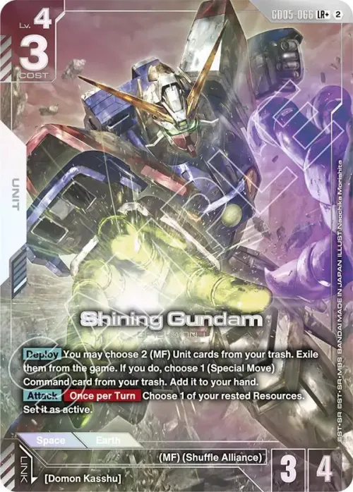 Shining Gundam - Lr Plus