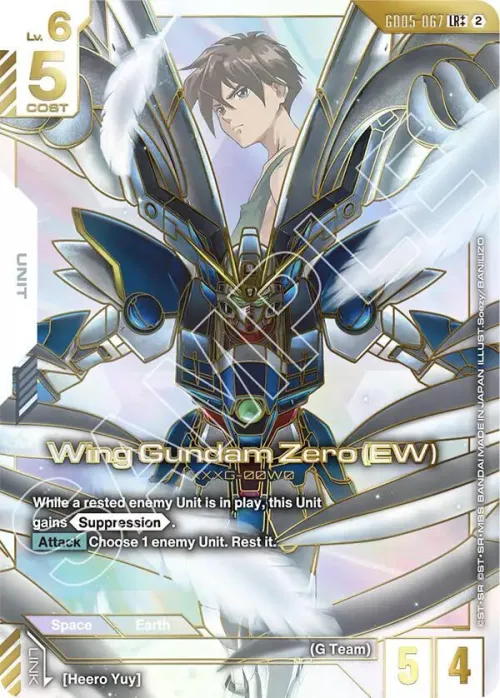 Wing Gundam Zero - Lr Plus Plus