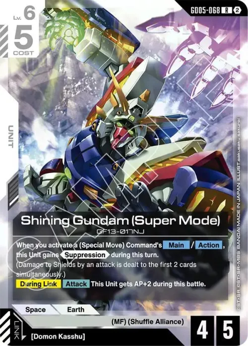 Shining Gundam - R Plus