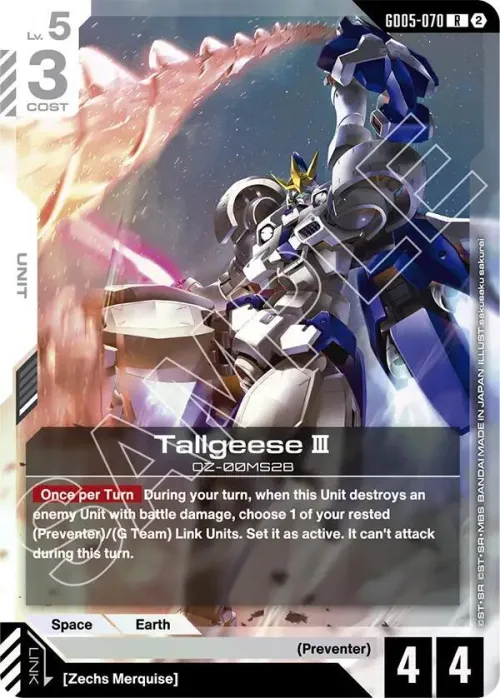 Tallgeese III - Holo