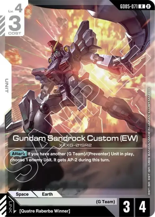 Gundam Sandrock Custom - Holo