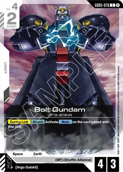 Bolt Gundam