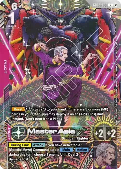 Master Asia - Lr Plus