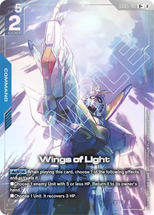 Wings of Light - R Plus