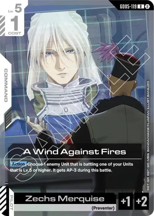 A Wind Against Fires - Holo