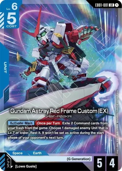 Gundam Astray Red Frame Custom - Holo