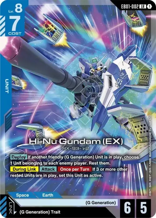 Hi-Nu Gundam - Holo