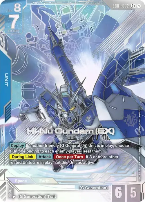 Hi-Nu Gundam - Lr Plus