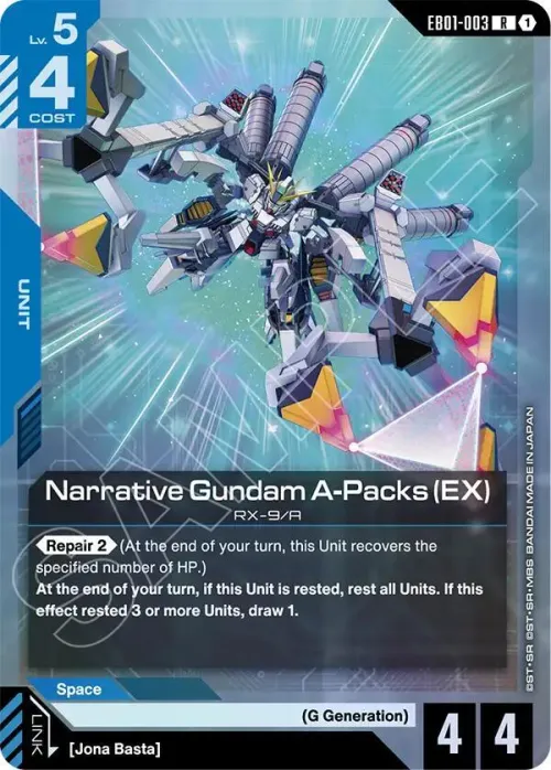 Narrative Gundam A-Packs - Holo
