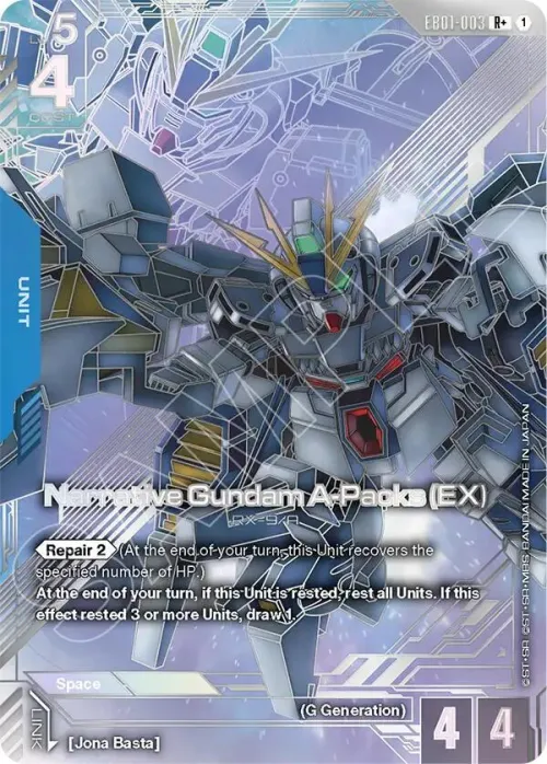 Narrative Gundam A-Packs - R Plus