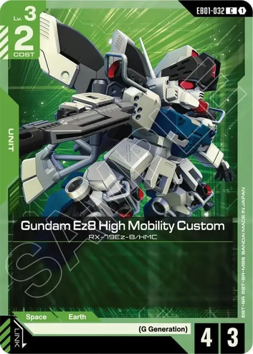 Gundam Ez8 High Mobility Custom