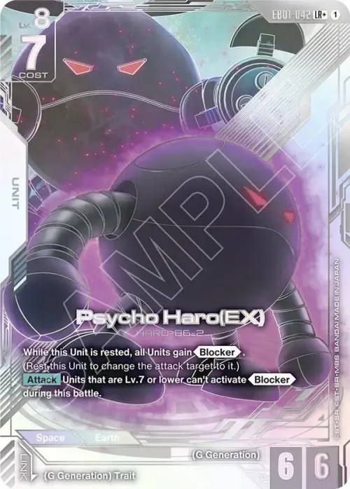 Psycho Haro - Lr Plus
