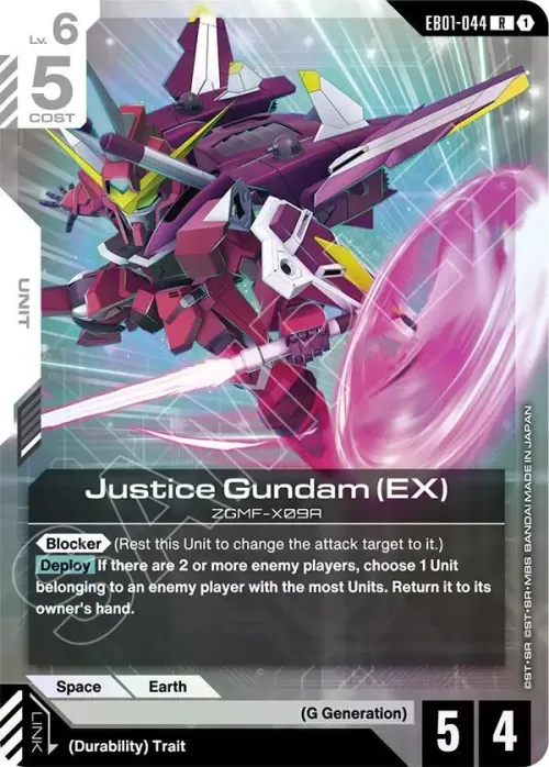 Justice Gundam - Holo