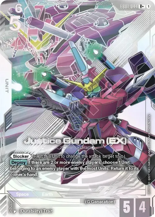 Justice Gundam - R Plus