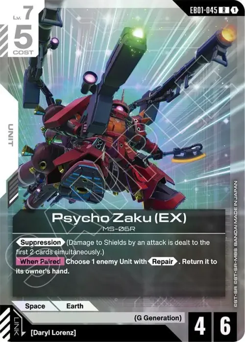 Psycho Zaku - Holo