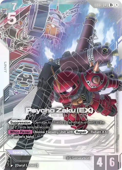 Psycho Zaku - R Plus