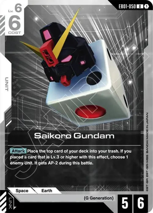 Saikoro Gundam