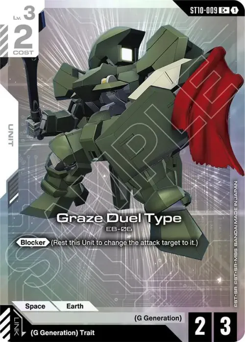 Graze Duel Type - C Plus
