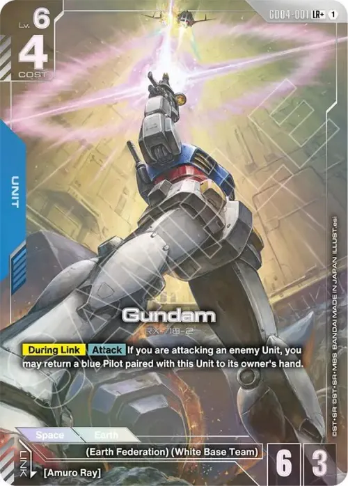 Gundam - Lr Plus