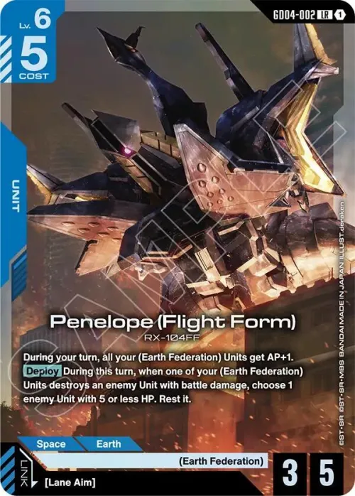 Penelope - Holo
