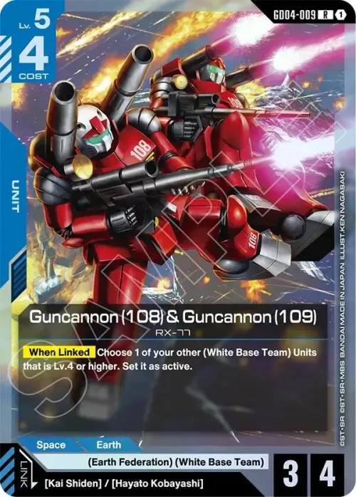 Guncannon (108) & Guncannon - Holo