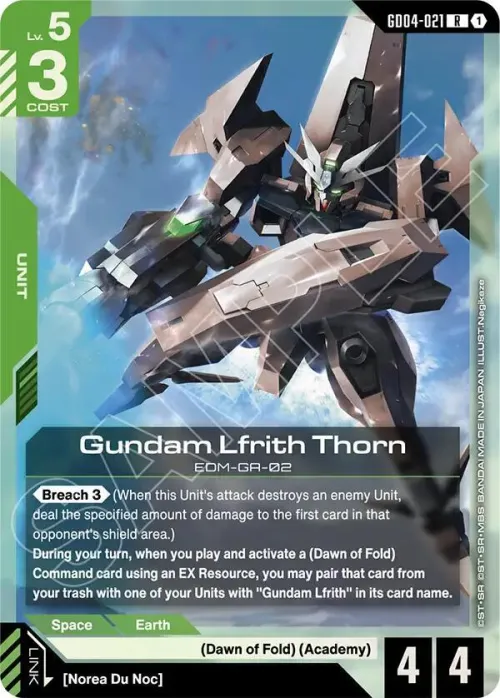 Gundam Lfrith Thorn - Holo