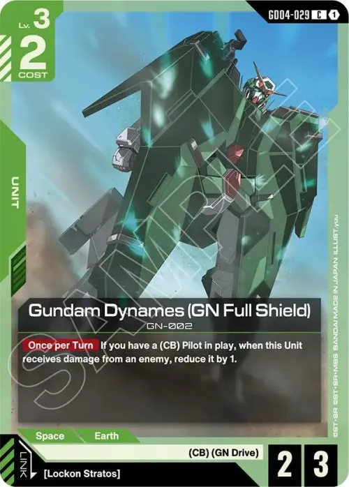 Gundam Dynames