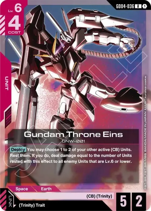 Gundam Throne Eins - Holo