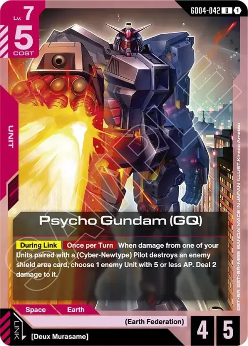 Psycho Gundam