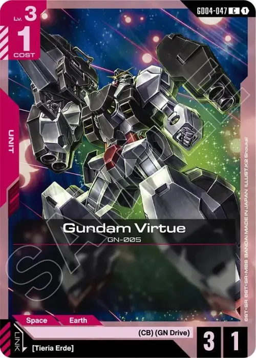 Gundam Virtue