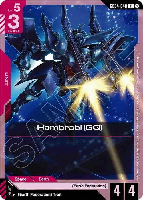 Hambrabi