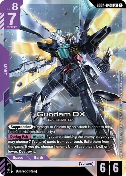 Gundam DX - Holo