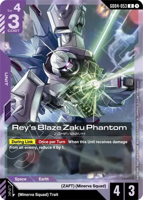 Rey's Blaze Zaku Phantom - Holo