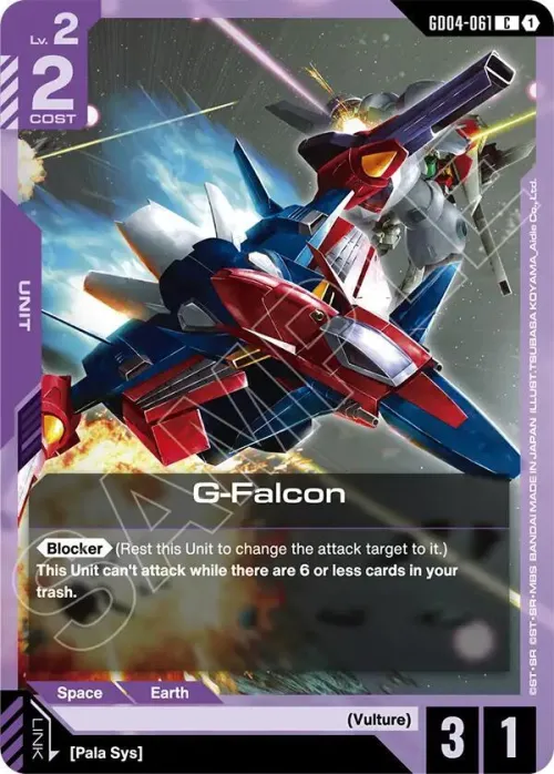 G-Falcon