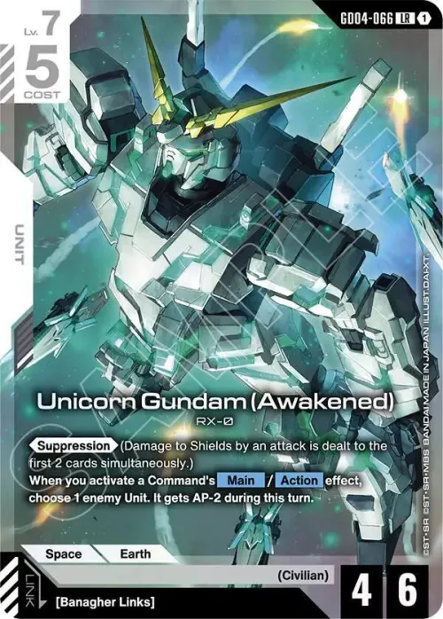 Unicorn Gundam - Holo