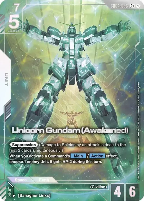 Unicorn Gundam - Lr Plus