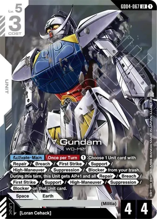 Turn A Gundam - Gd04 067