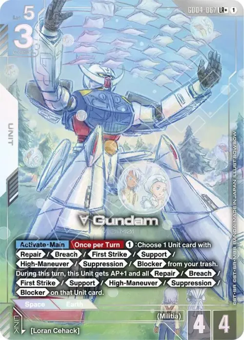 Turn A Gundam - Lr Plus