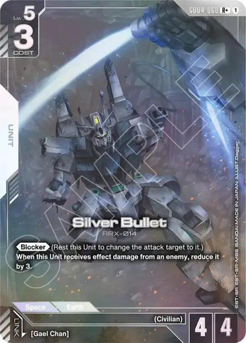 Silver Bullet - R Plus