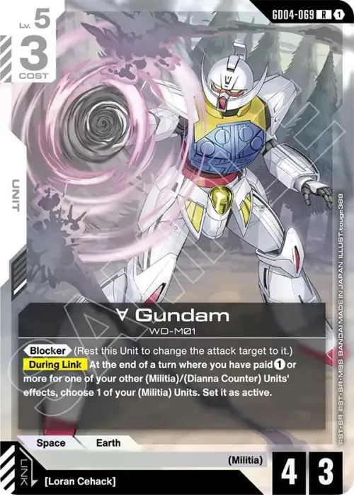 Turn A Gundam